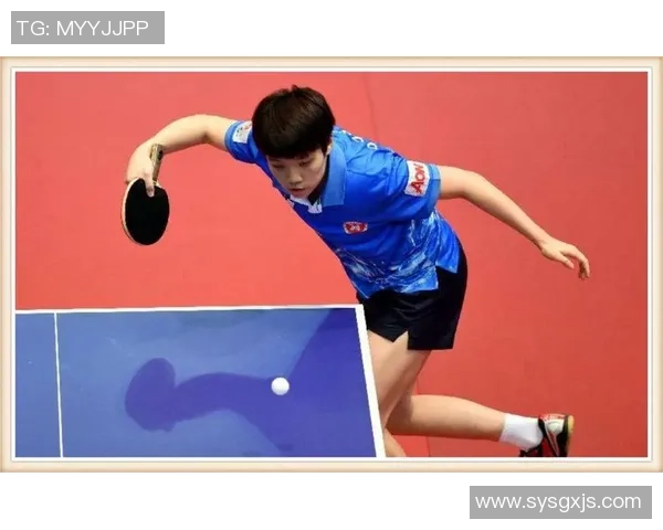 乒乓球战术解析：深入探讨上海乒乓球队的边路渗透技巧与策略