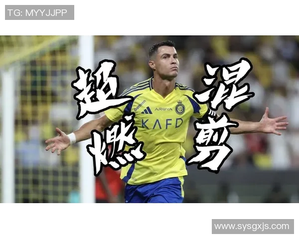 足球明星转脸瞬间视频素材分享让你领略球场风采与个人魅力的完美结合